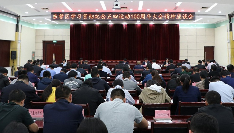 微信截图_20190505203349.png