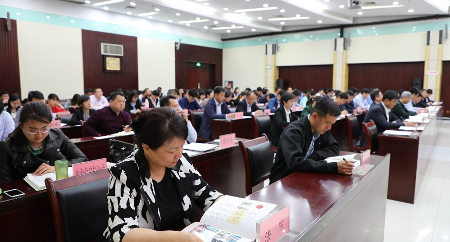 微信截图_20190505203409.png