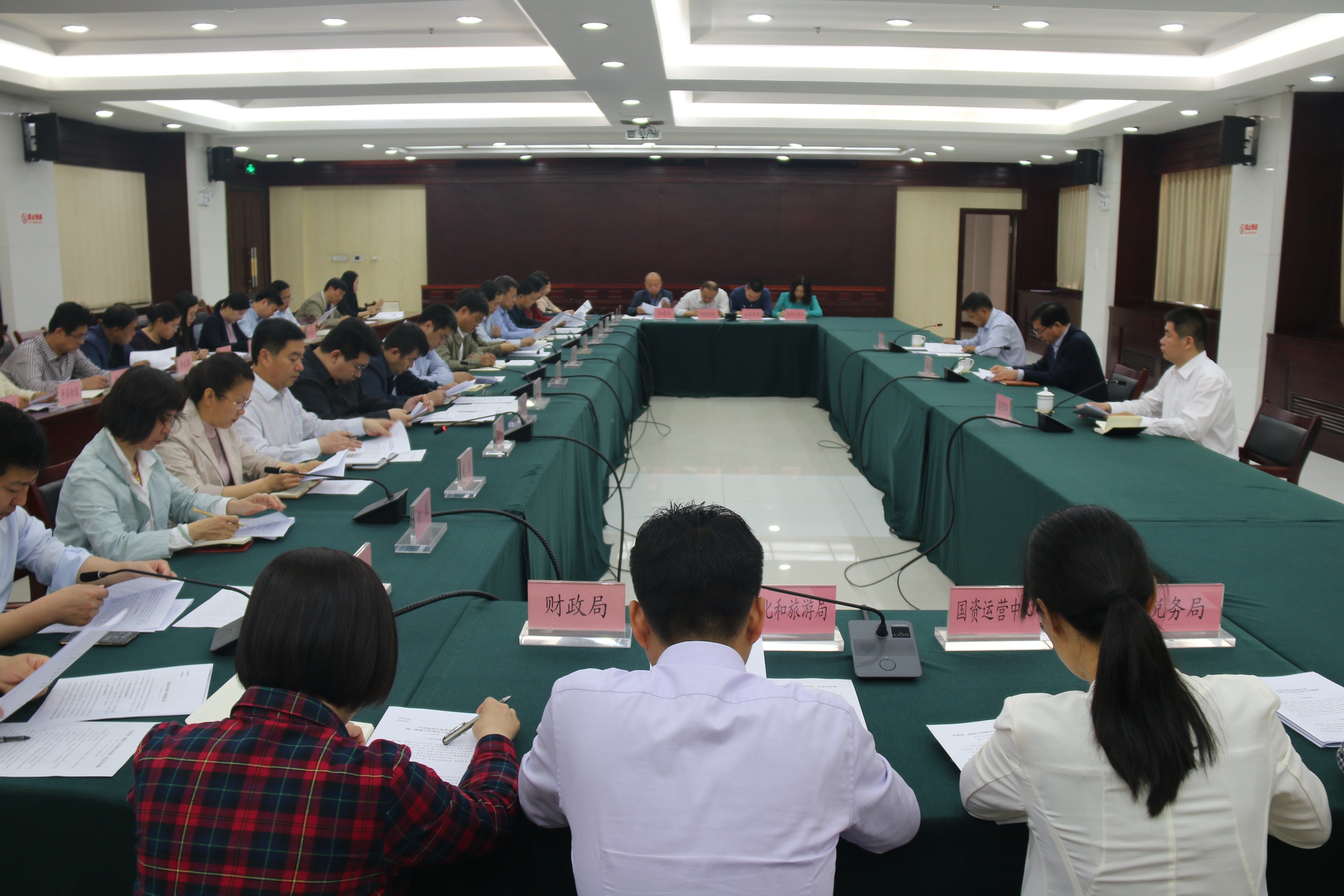 微信图片_201905130846162.jpg