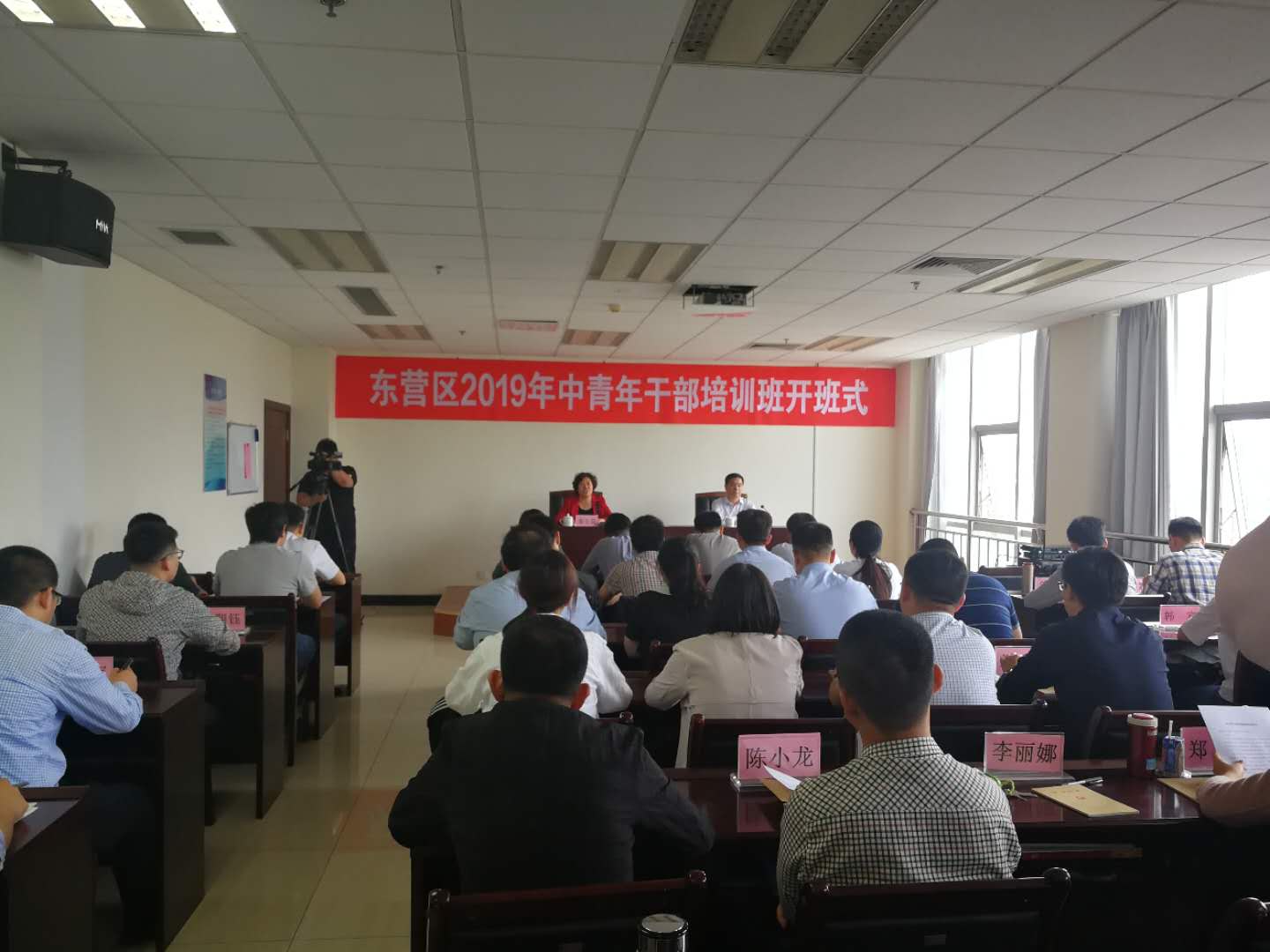 微信图片_20190513172933.jpg