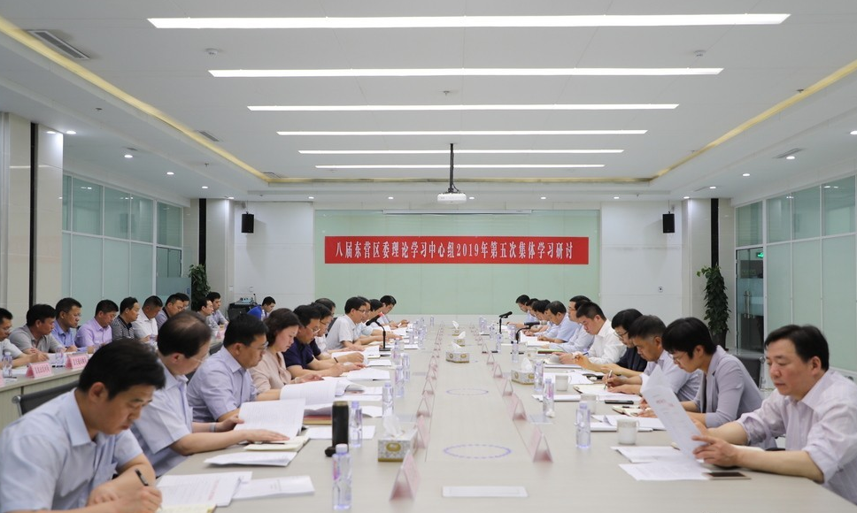 微信截图_20190516231156.png