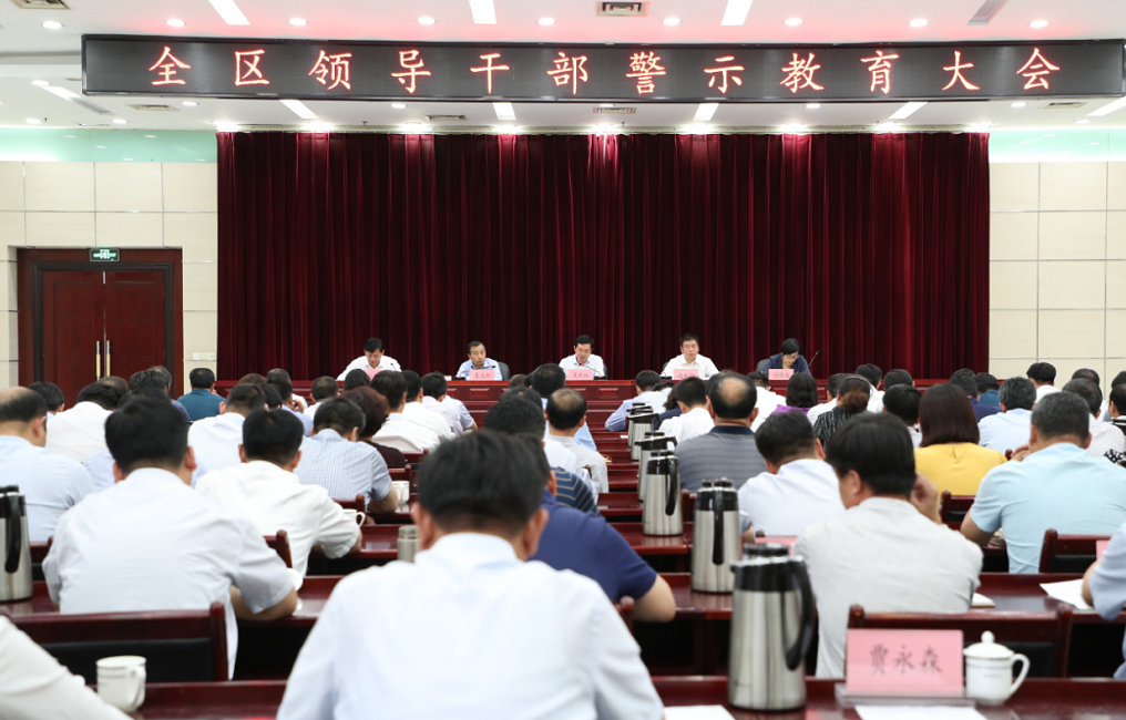 微信截图_20190521204645.png