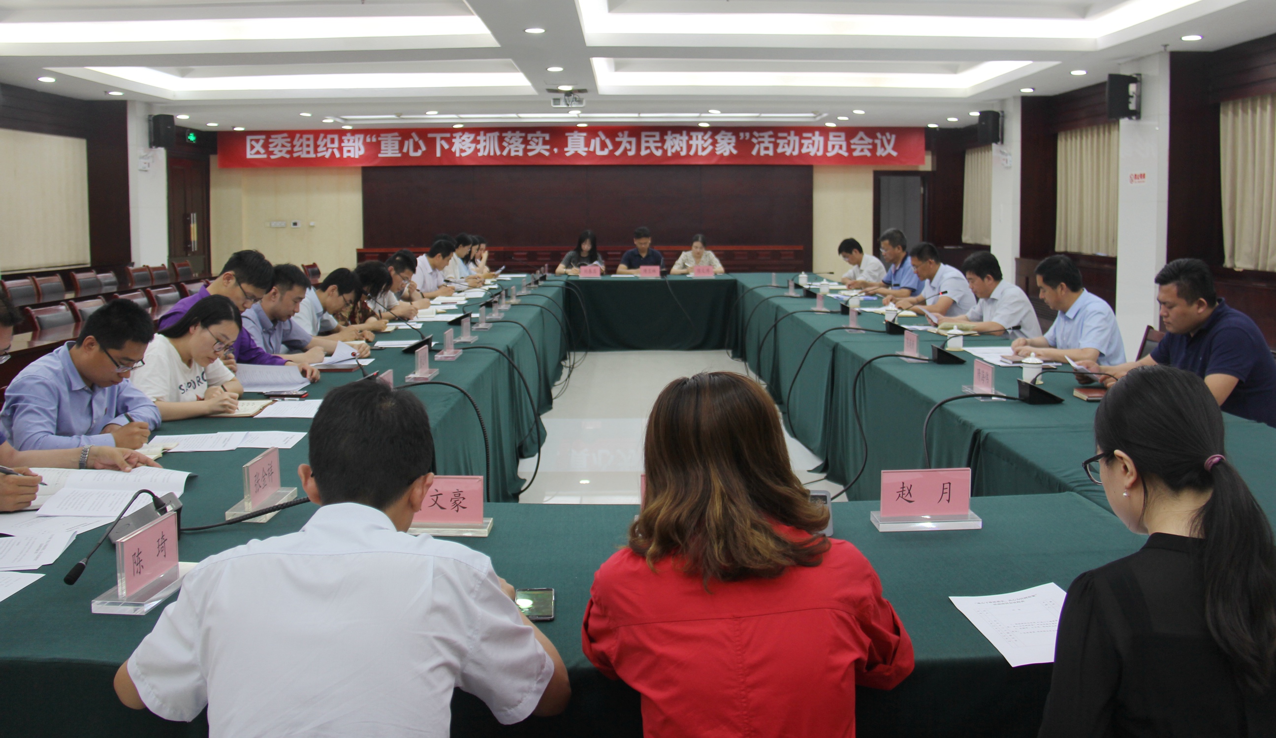 微信图片_20190523185809.jpg