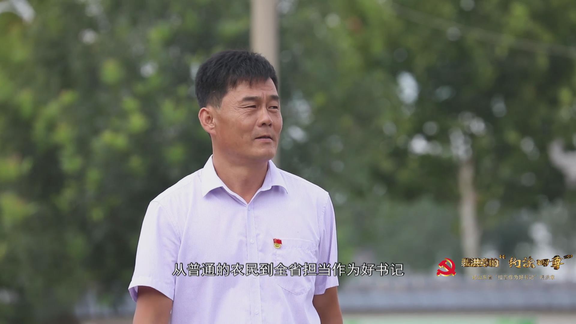暴风截图201952843745753.jpg