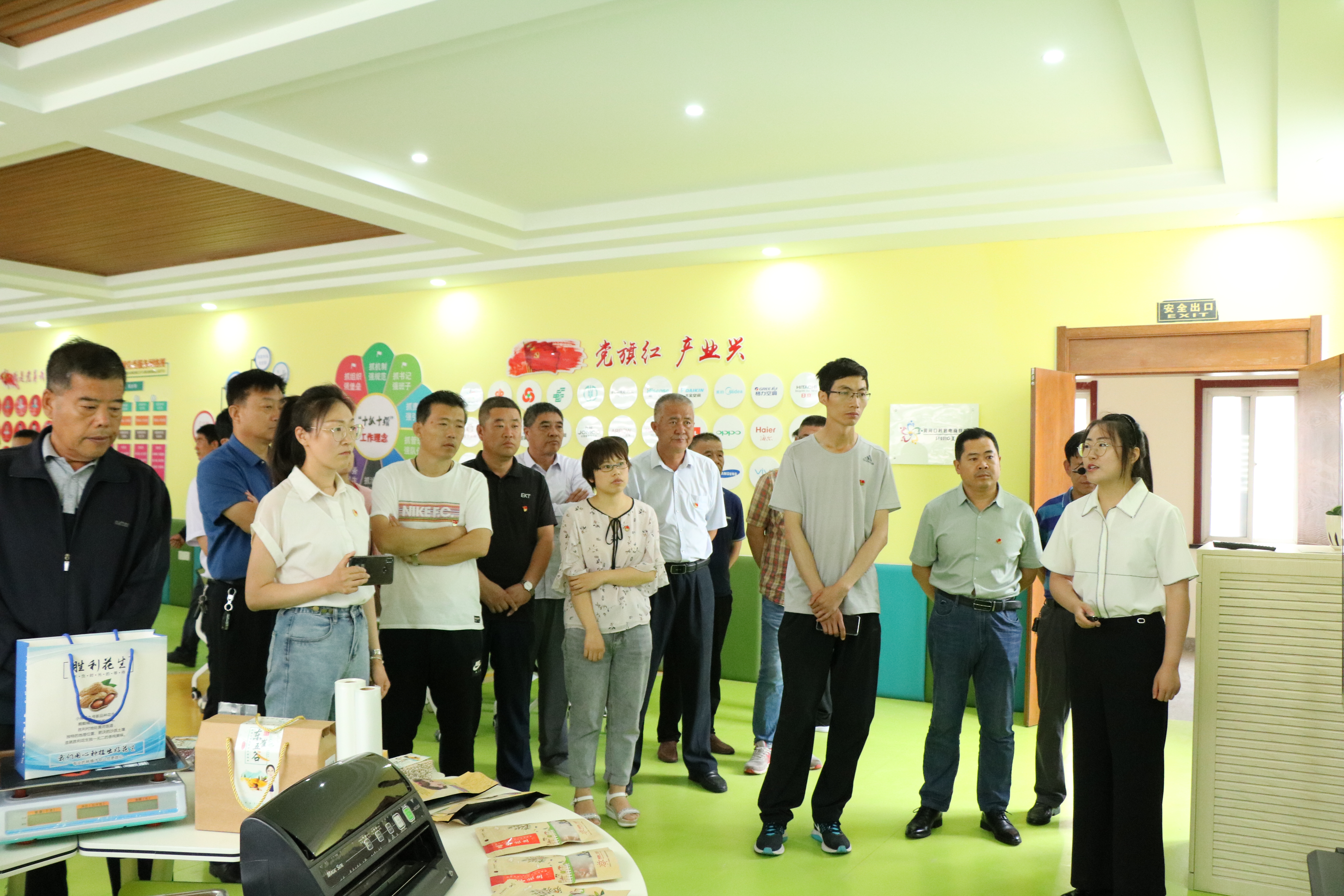 IMG_0035_wps图片.JPG