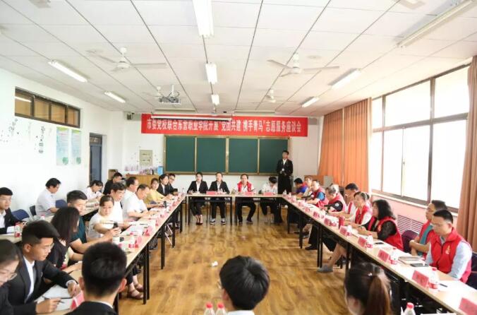 QQ截图20190610092931.jpg