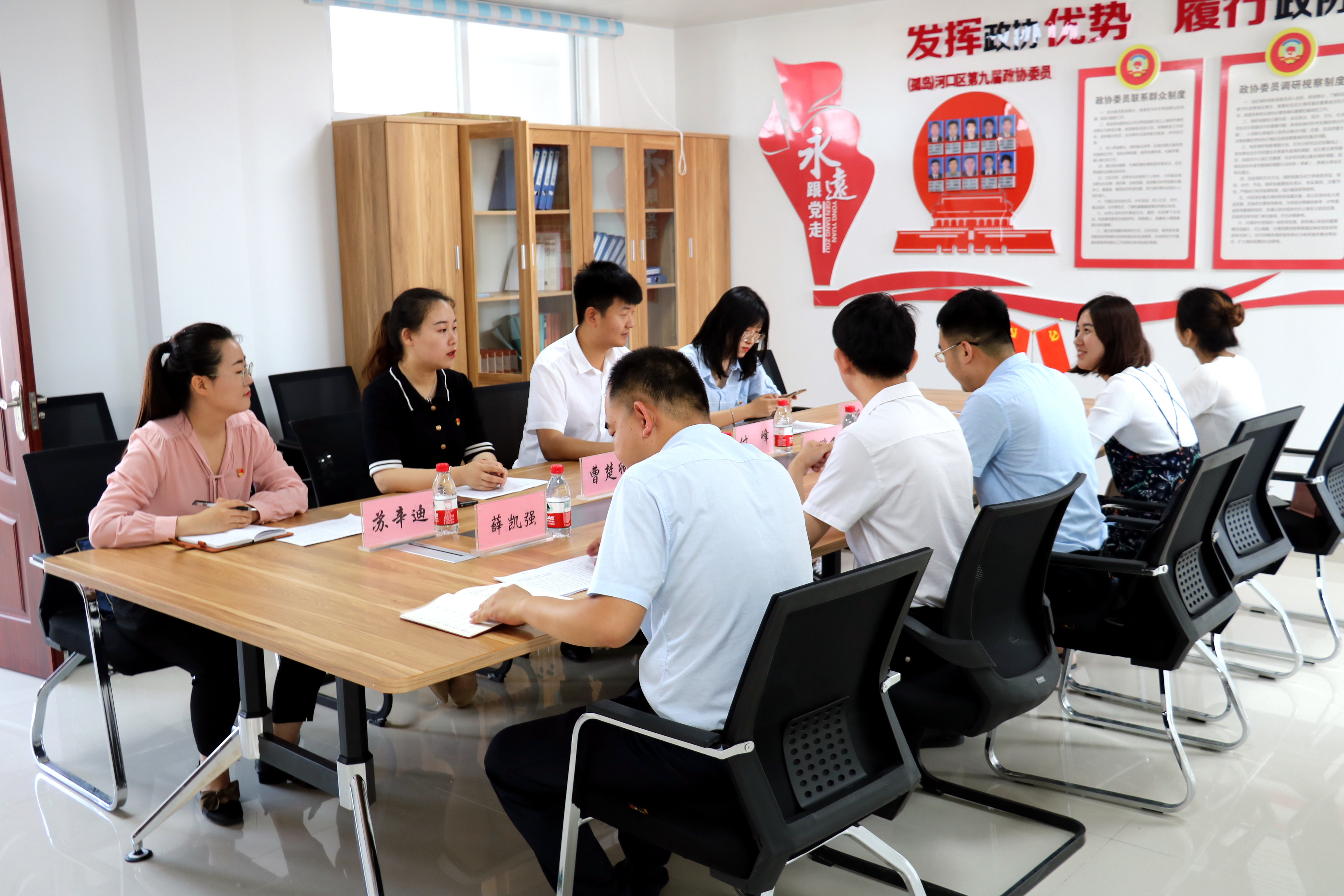 微信图片_20190627145239.jpg 微信图片_20190627145239.jpg