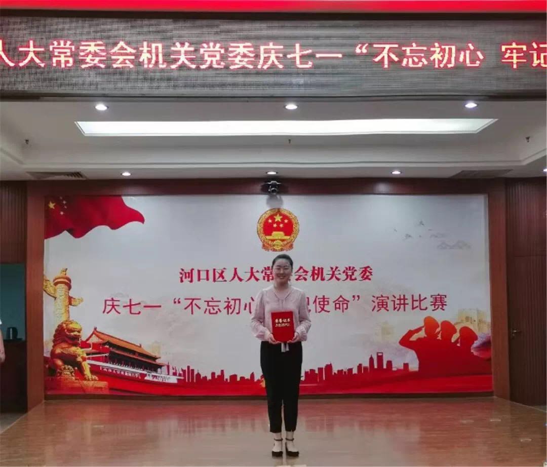 微信图片_20190628140030.jpg 微信图片_20190628140030.jpg