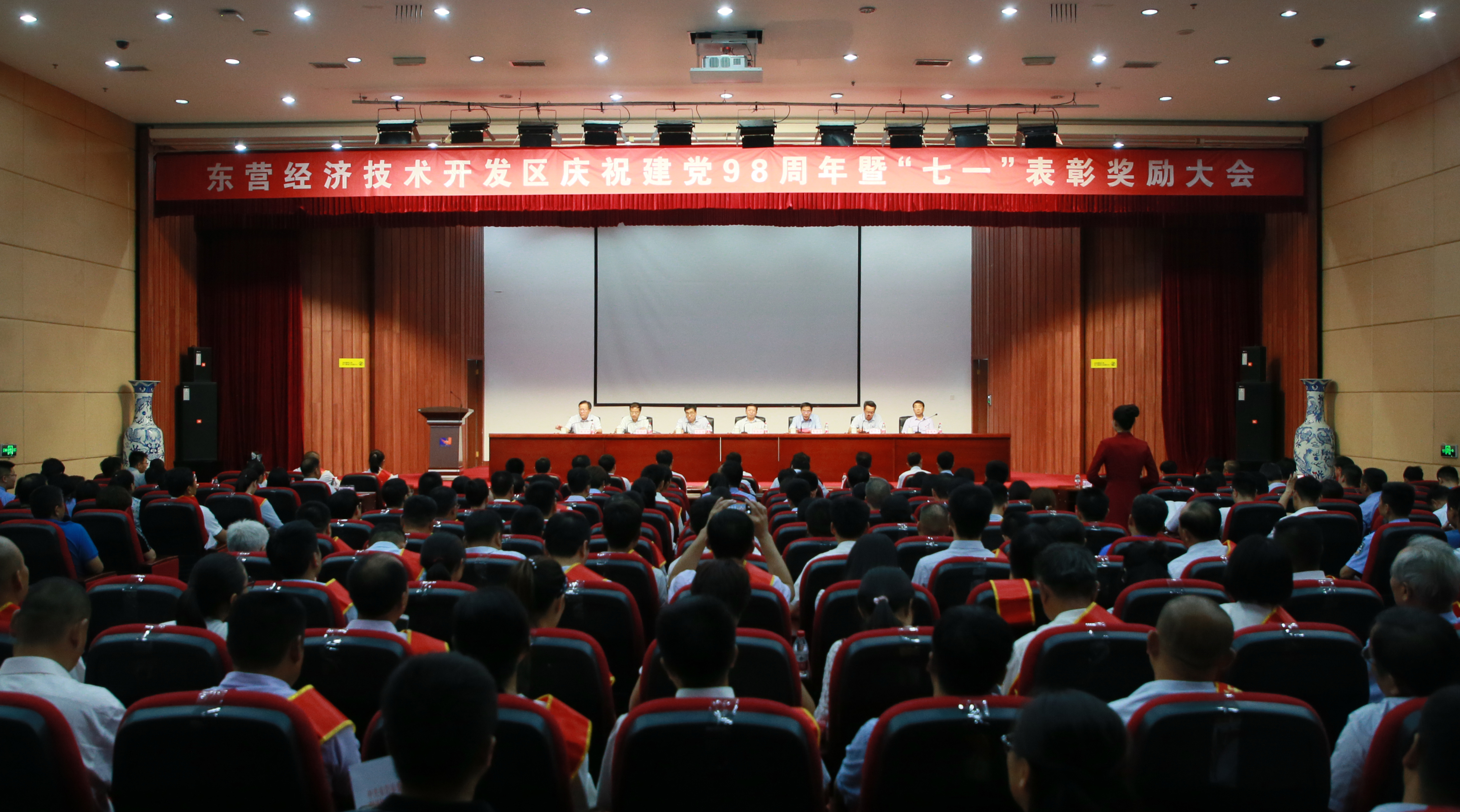 微信图片_20190627181926.jpg