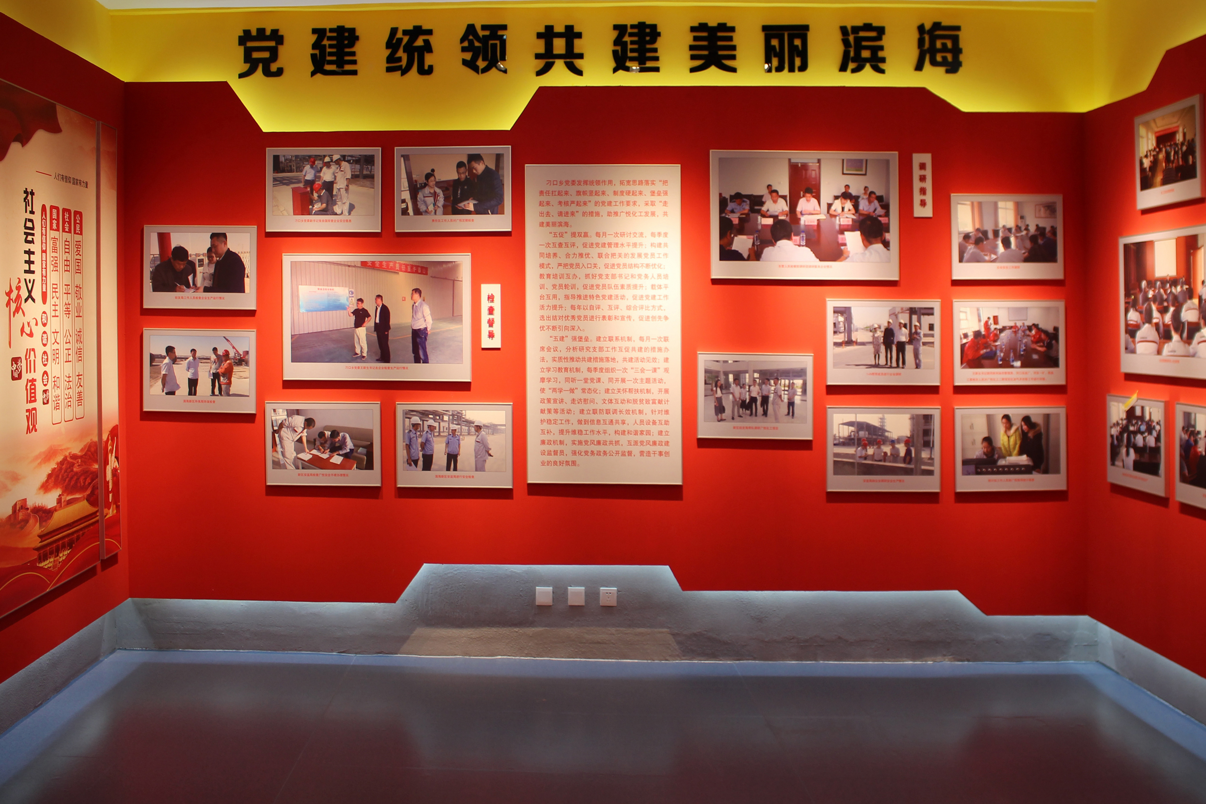 微信图片_20190703162226.jpg