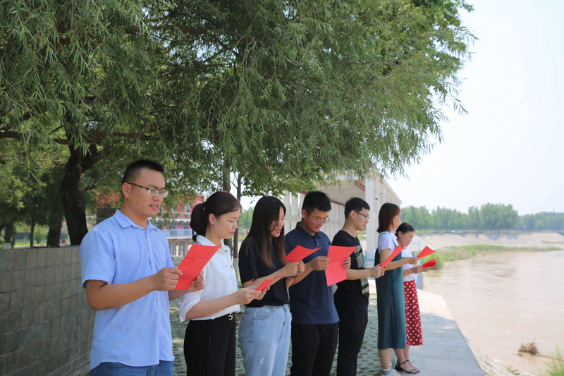 守初心 (2).jpg