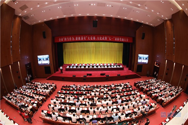 微信图片_20190709182122.jpg