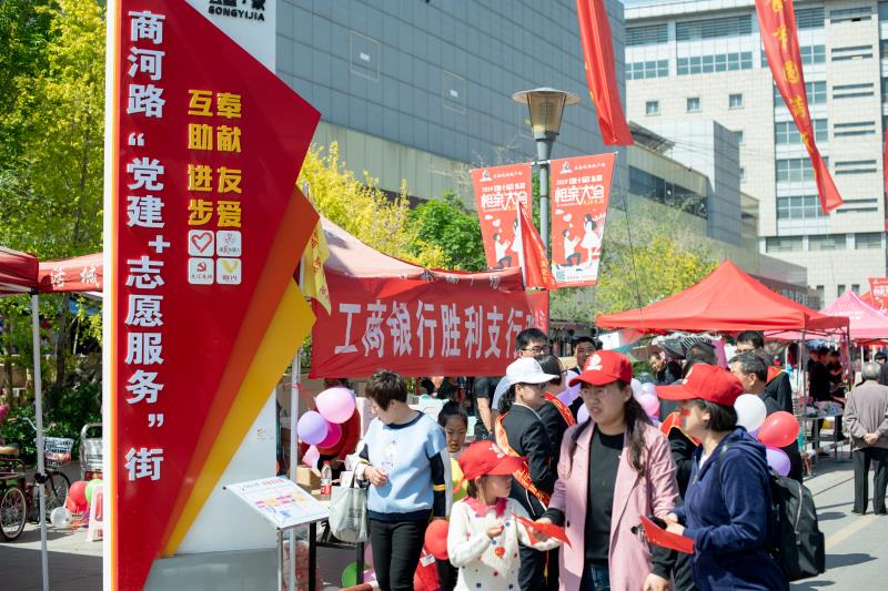 打造综合服务体系，激发企业内生力 (2).jpg