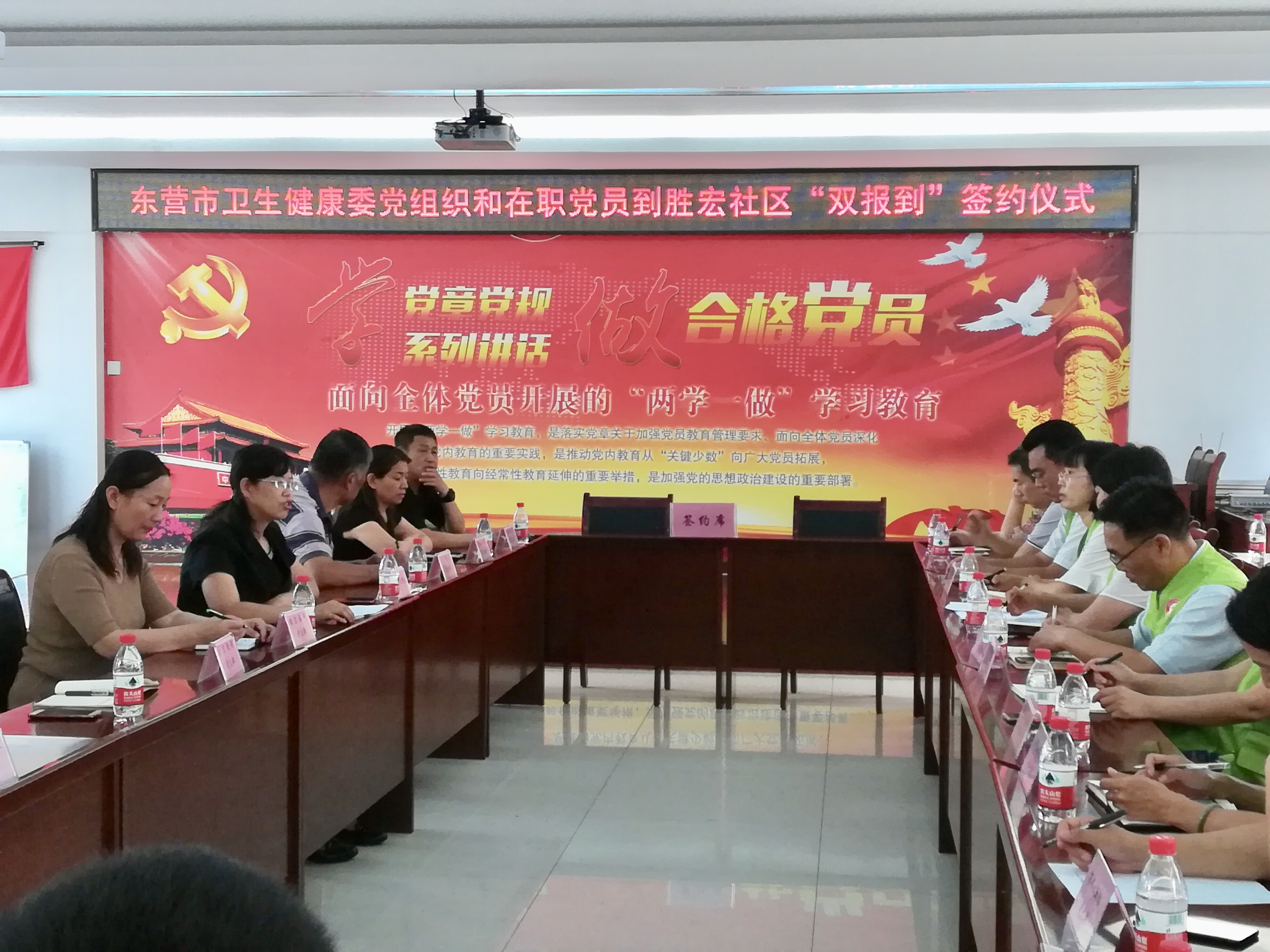 微信图片_20190710172353.jpg