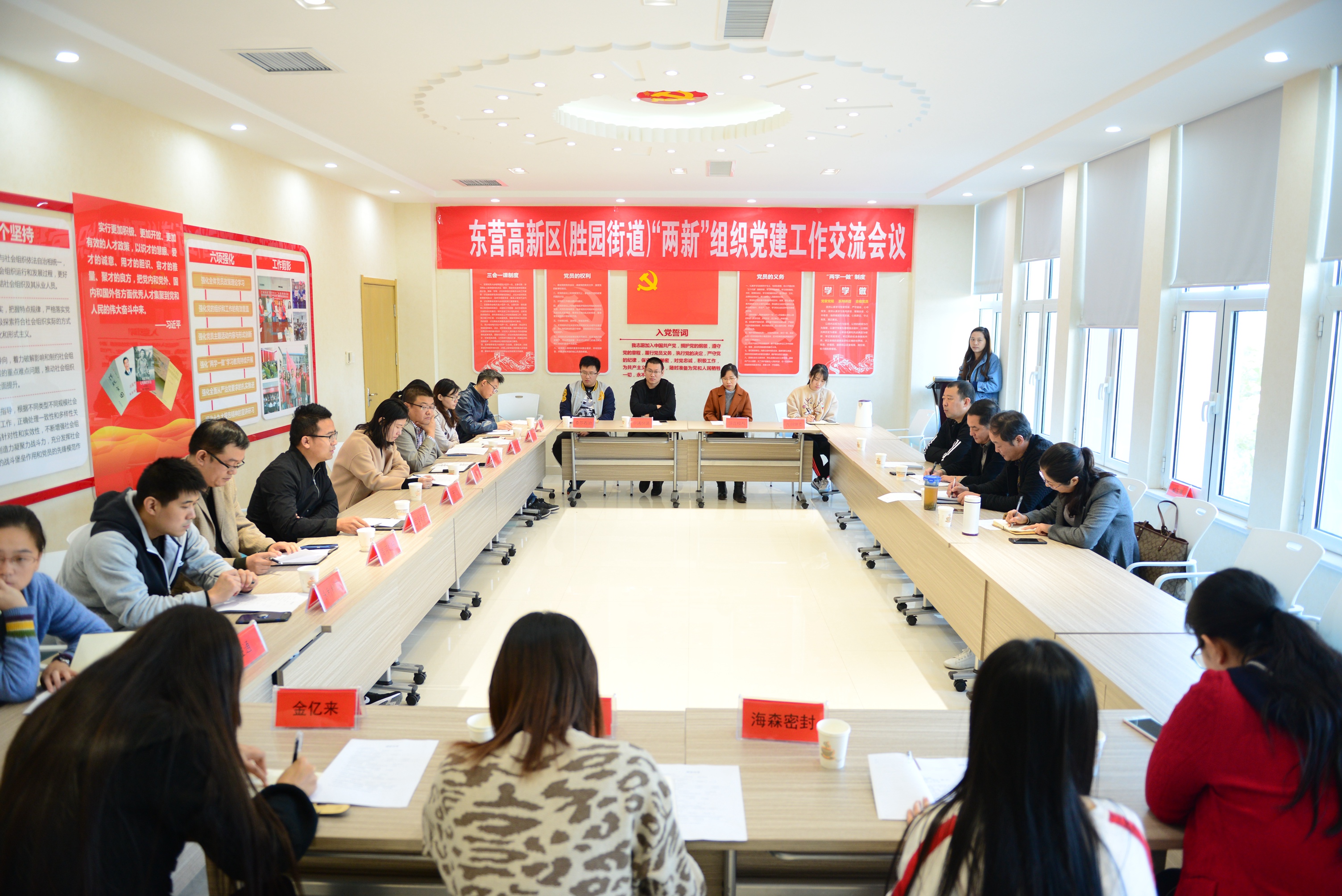 组建服务型党建团队，强化组织基础建设 (1).JPG