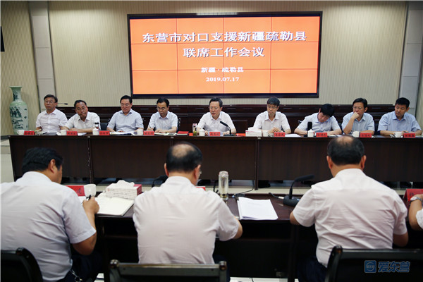 微信图片_20190722142948.jpg