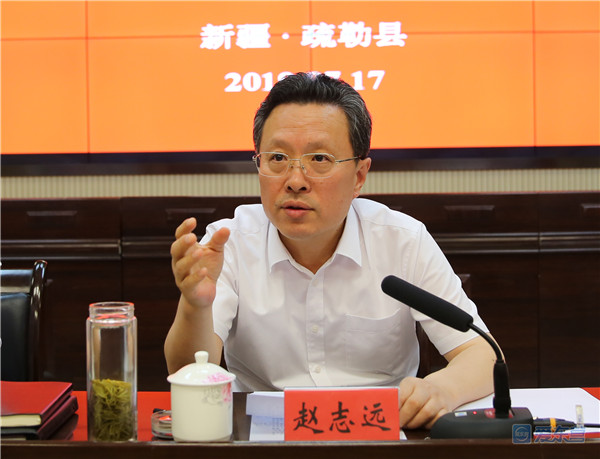 微信图片_20190722143001.jpg