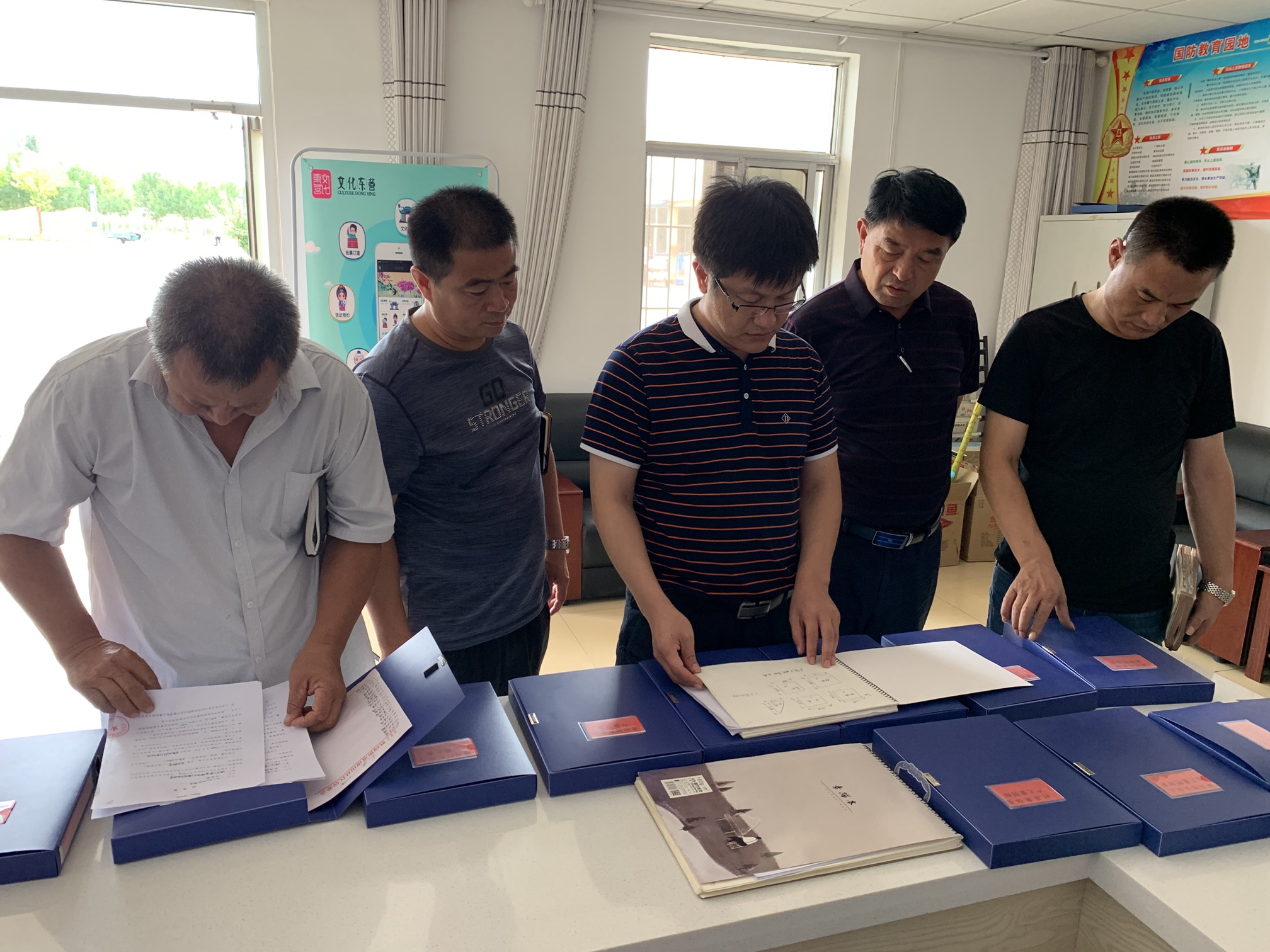 书记论坛 (3).jpg
