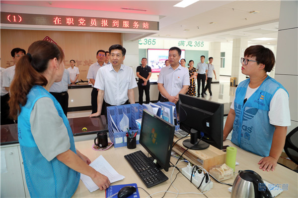 微信图片_20190808142903.jpg