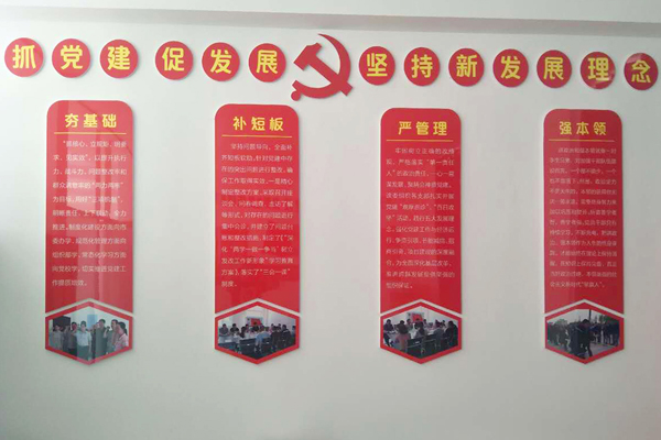 图片_20190808095733.jpg 图片_20190808095733.jpg