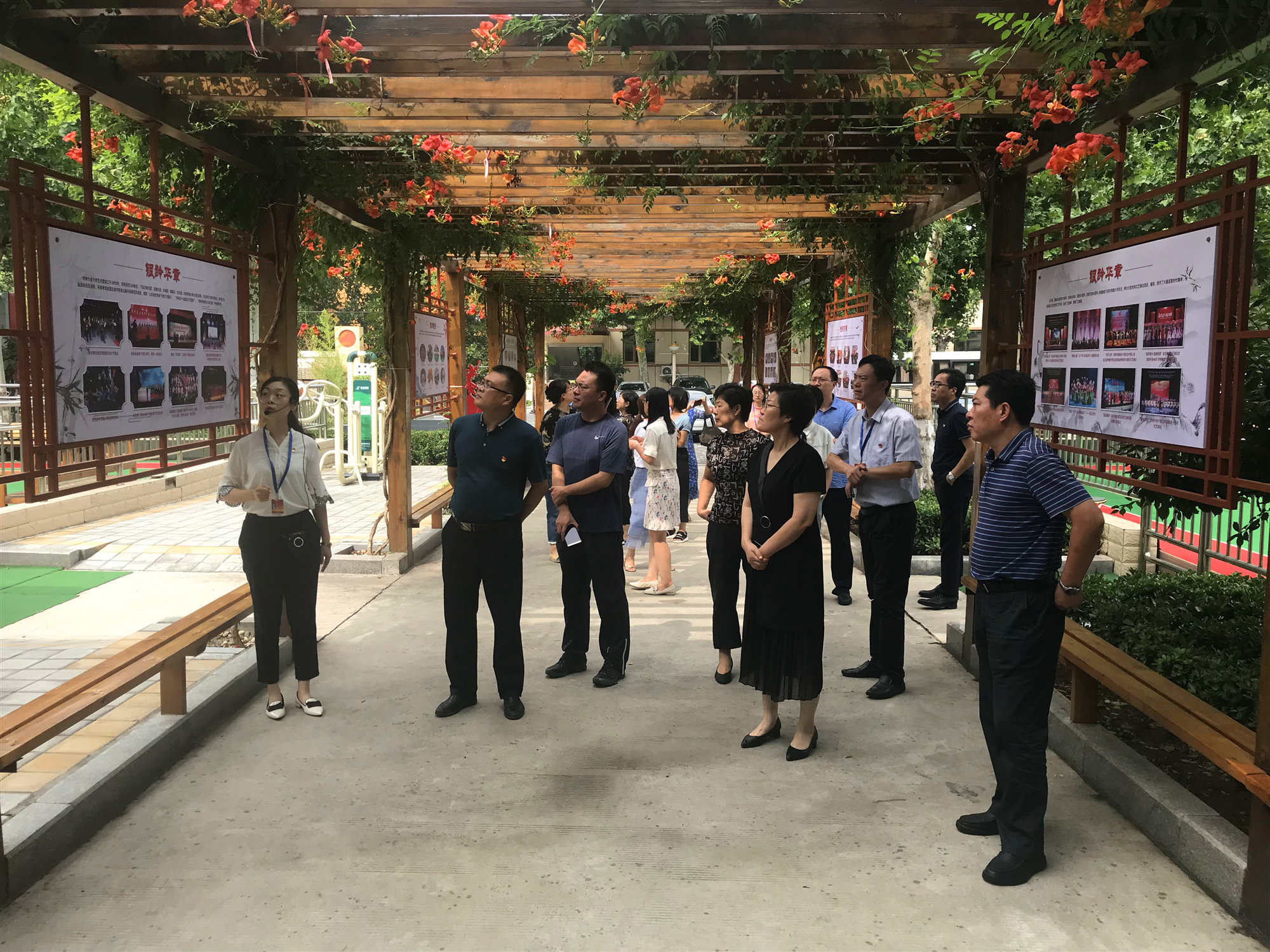 学习考察.jpg