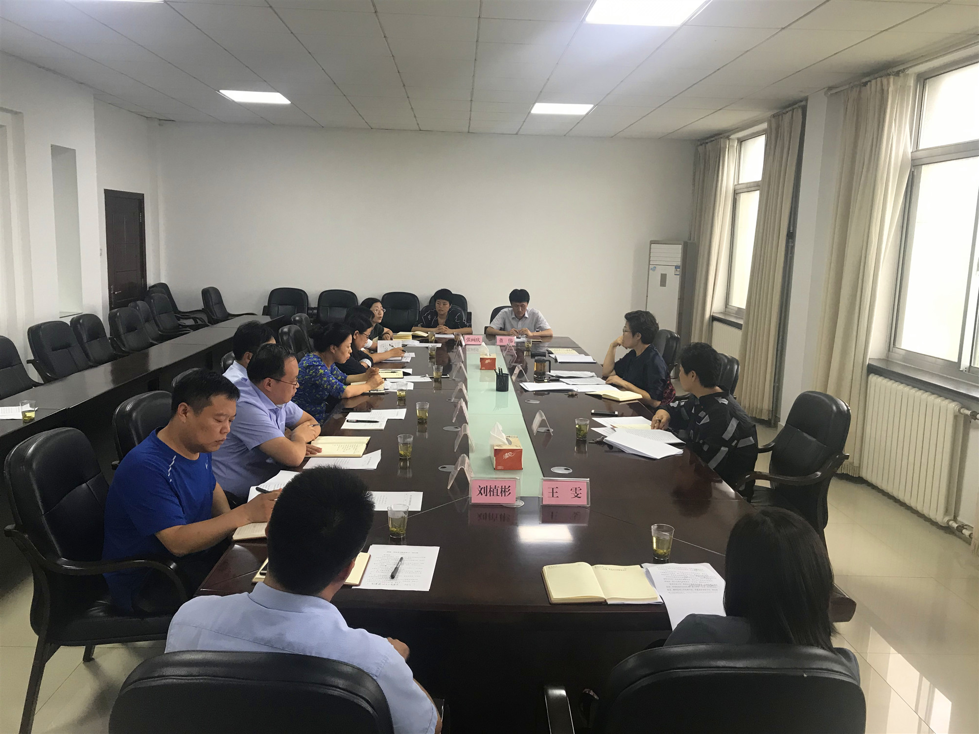 考察座谈会.jpg