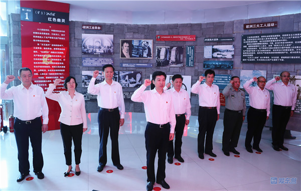微信图片_20190918141833.jpg