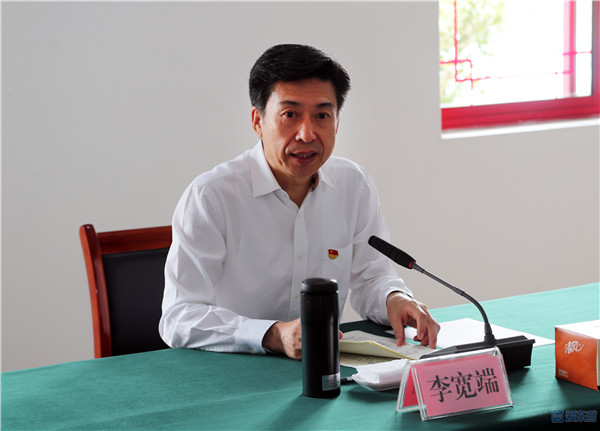 微信图片_20190918141905.jpg