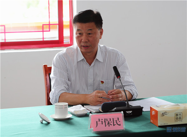 微信图片_20190918145331.jpg
