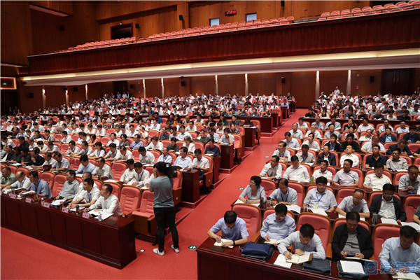 微信图片_20190920100821.jpg
