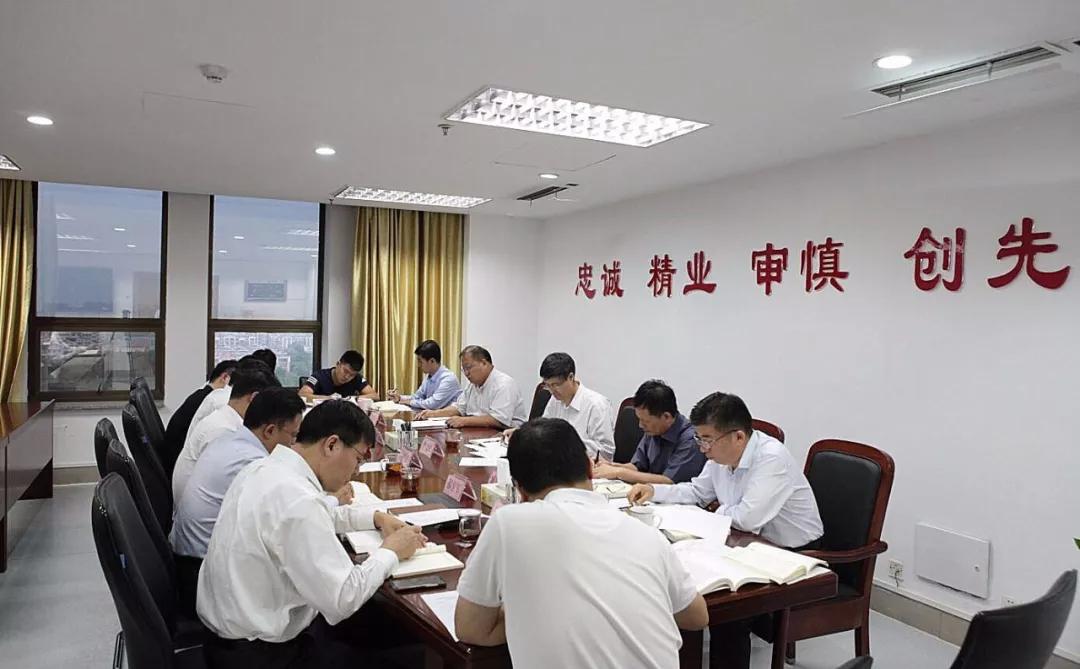 微信图片_20190923090654.jpg