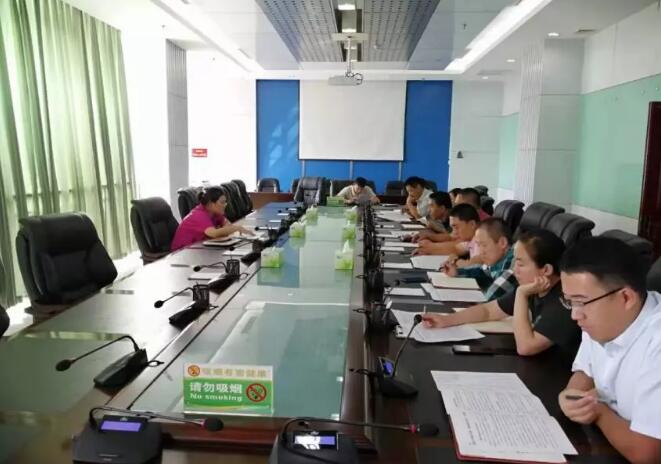 QQ截图20190929101043.jpg