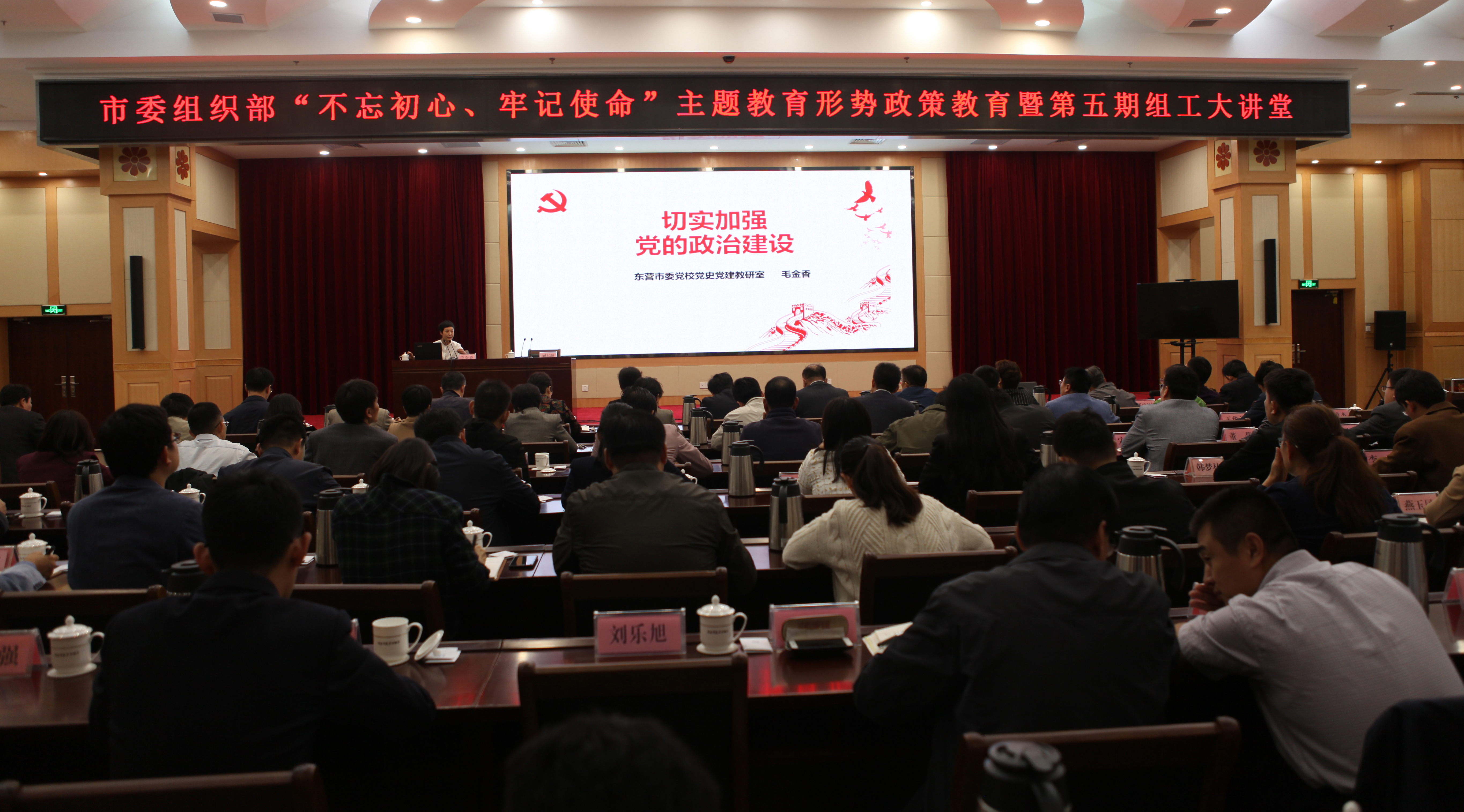 微信图片_20191011090209.jpg 微信图片_20191011090209.jpg