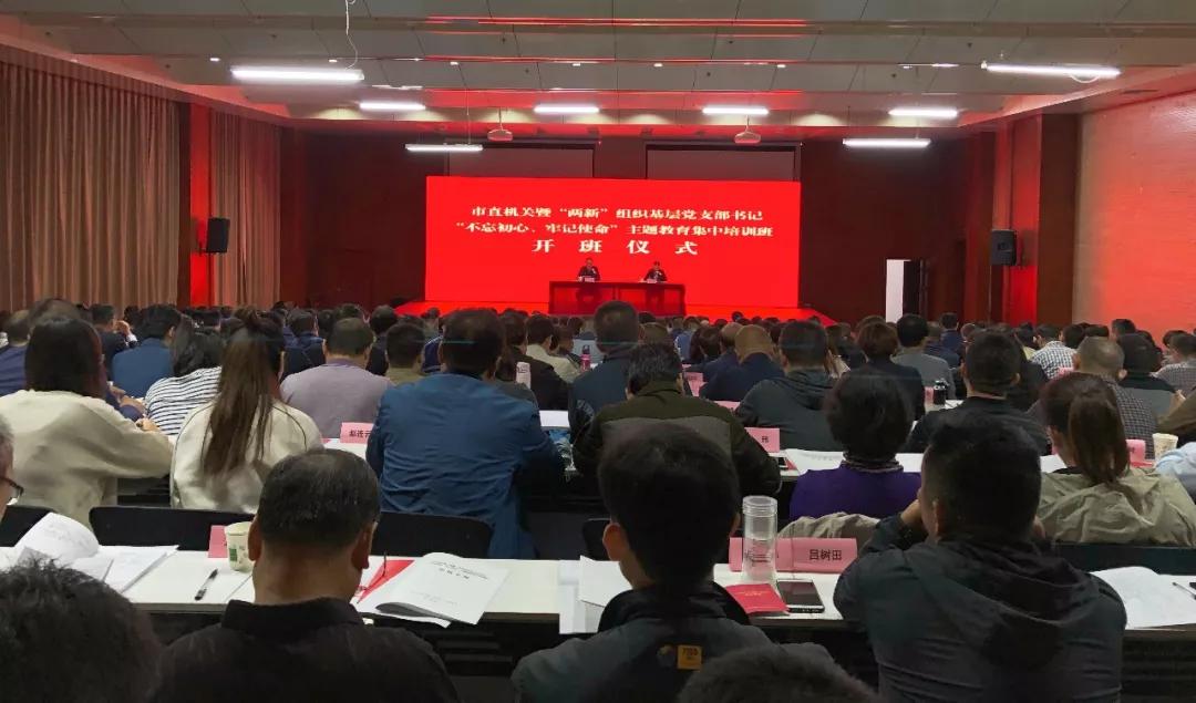 微信图片_20191012085318.jpg 微信图片_20191012085318.jpg