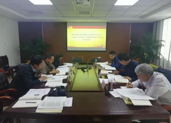 QQ截图20191016092105.jpg
