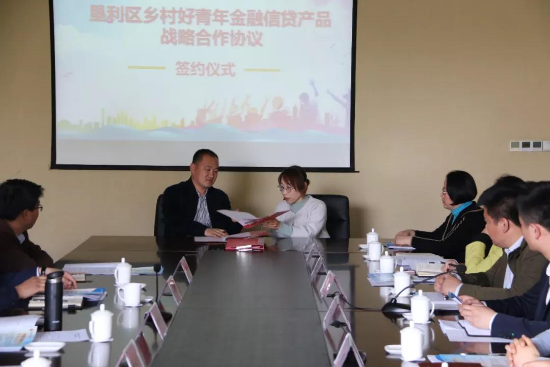 微信图片_20191105112737.jpg