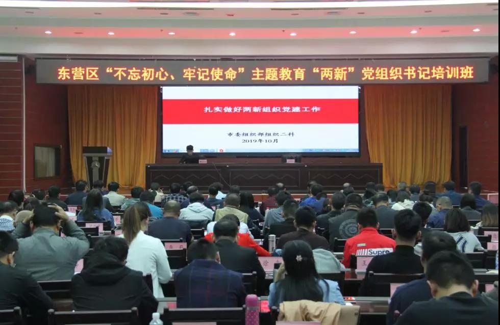 微信图片_20191106153809.jpg