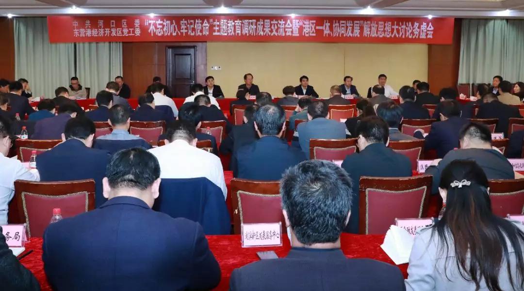 微信图片_20191106160303.jpg