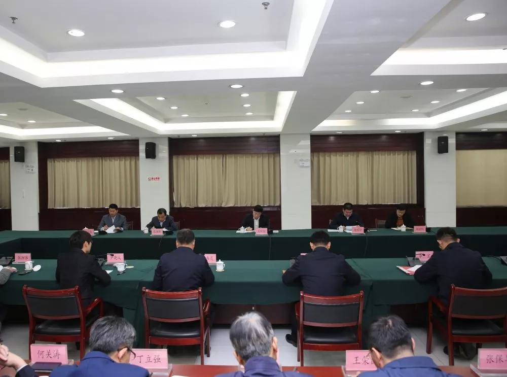 微信图片_20191106161327.jpg