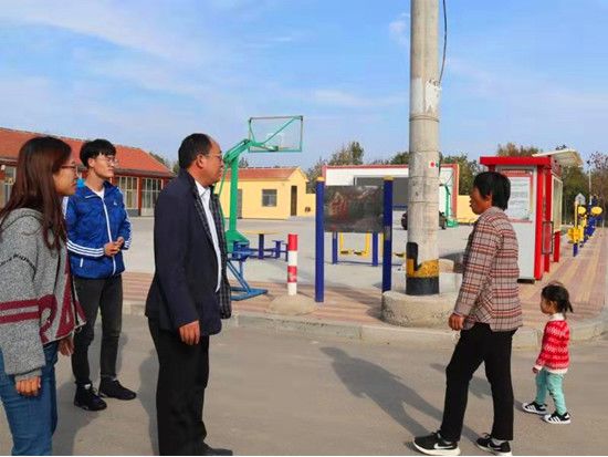 微信图片_20191119135350.jpg
