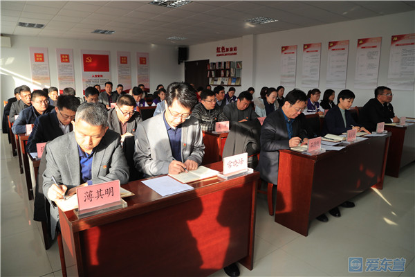 书记宣讲4.jpg