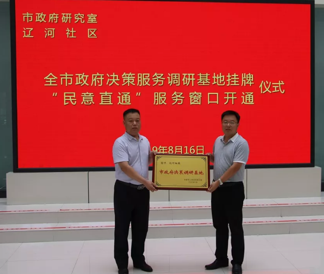 图片.png 图片.png