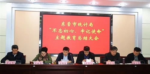 微信图片_20200117085353.jpg