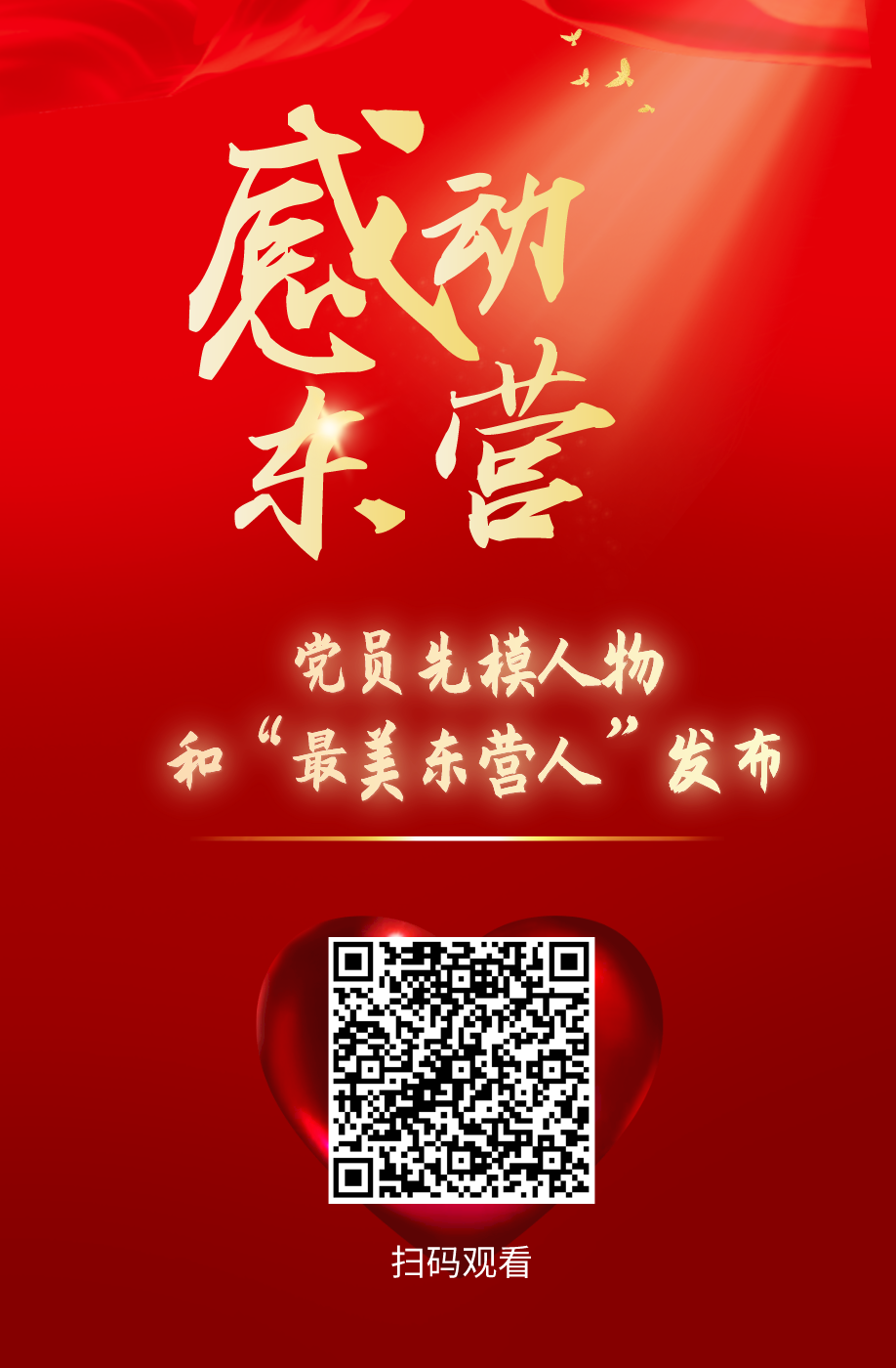 默认标题_自定义px_2021-06-24-0.png
