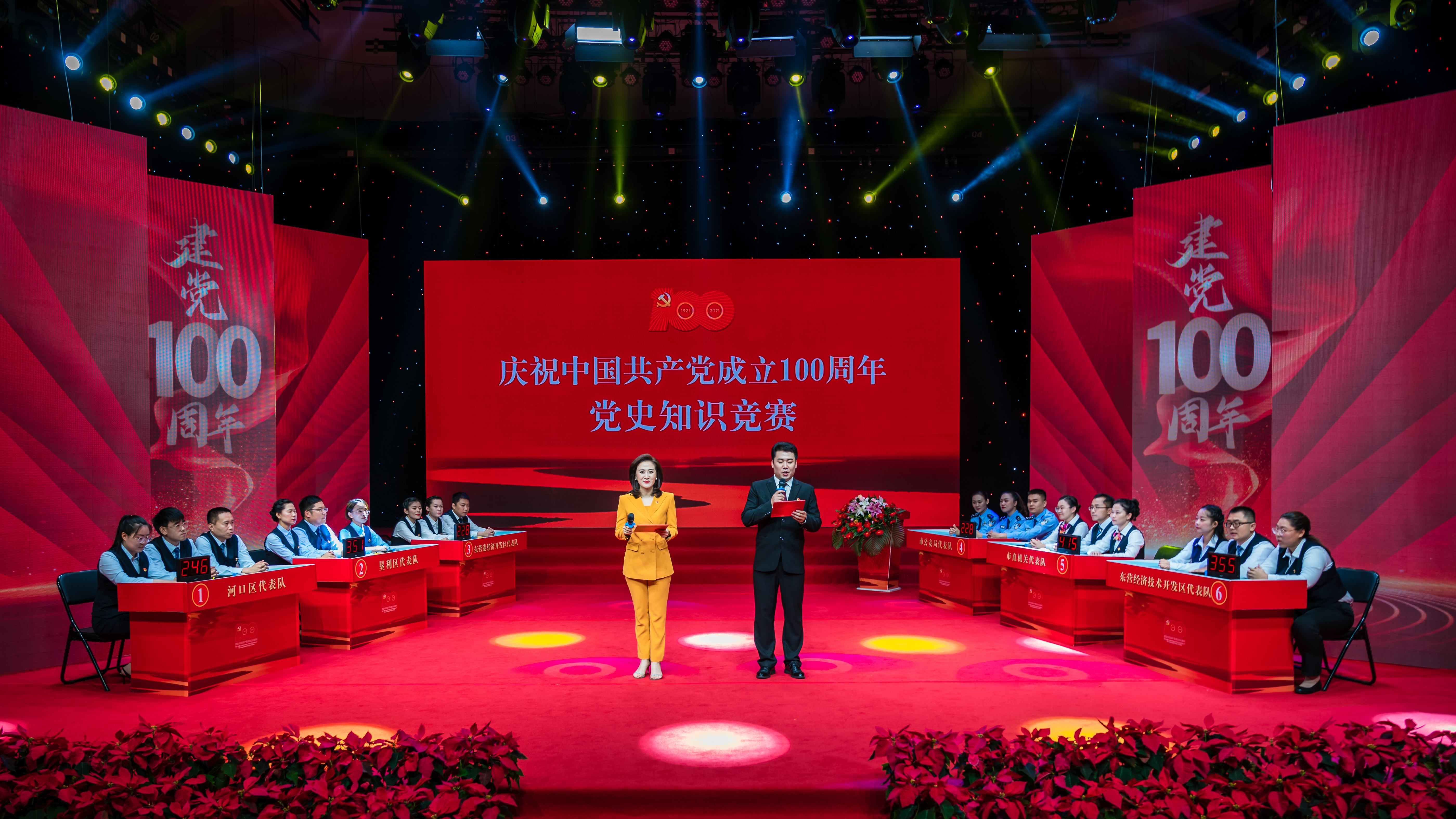 微信图片_20210628091503.jpg