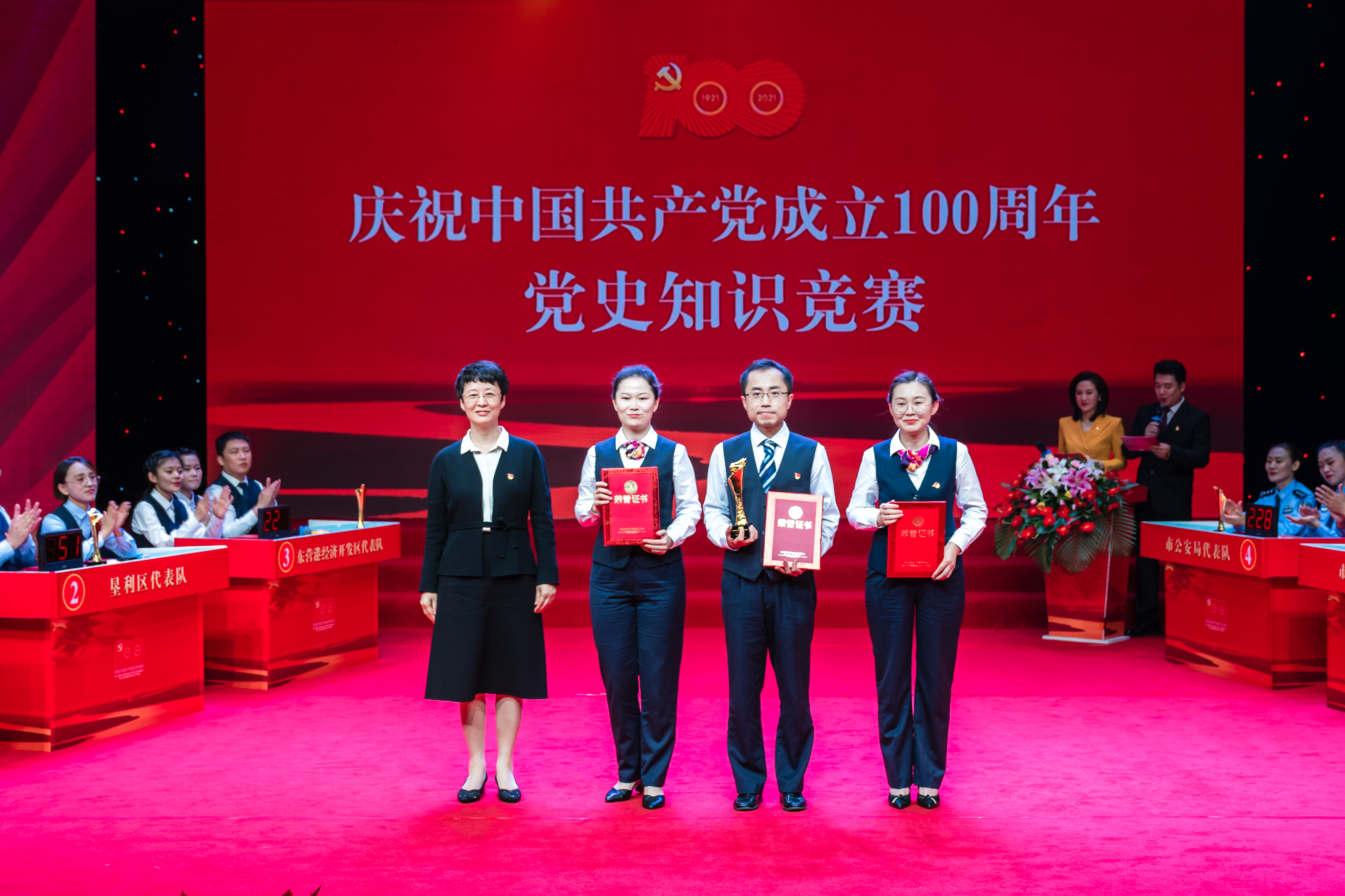 微信图片_20210628091523.jpg