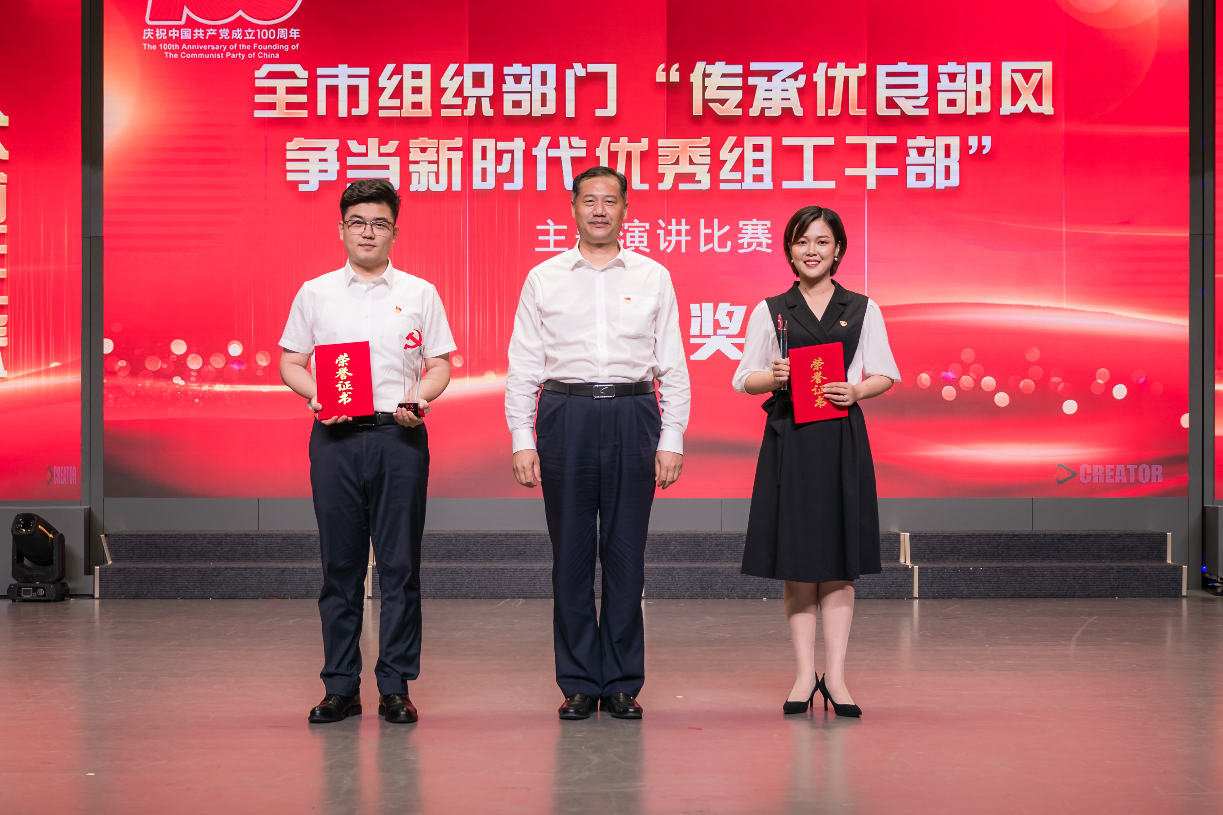 微信图片_20210705100333.jpg