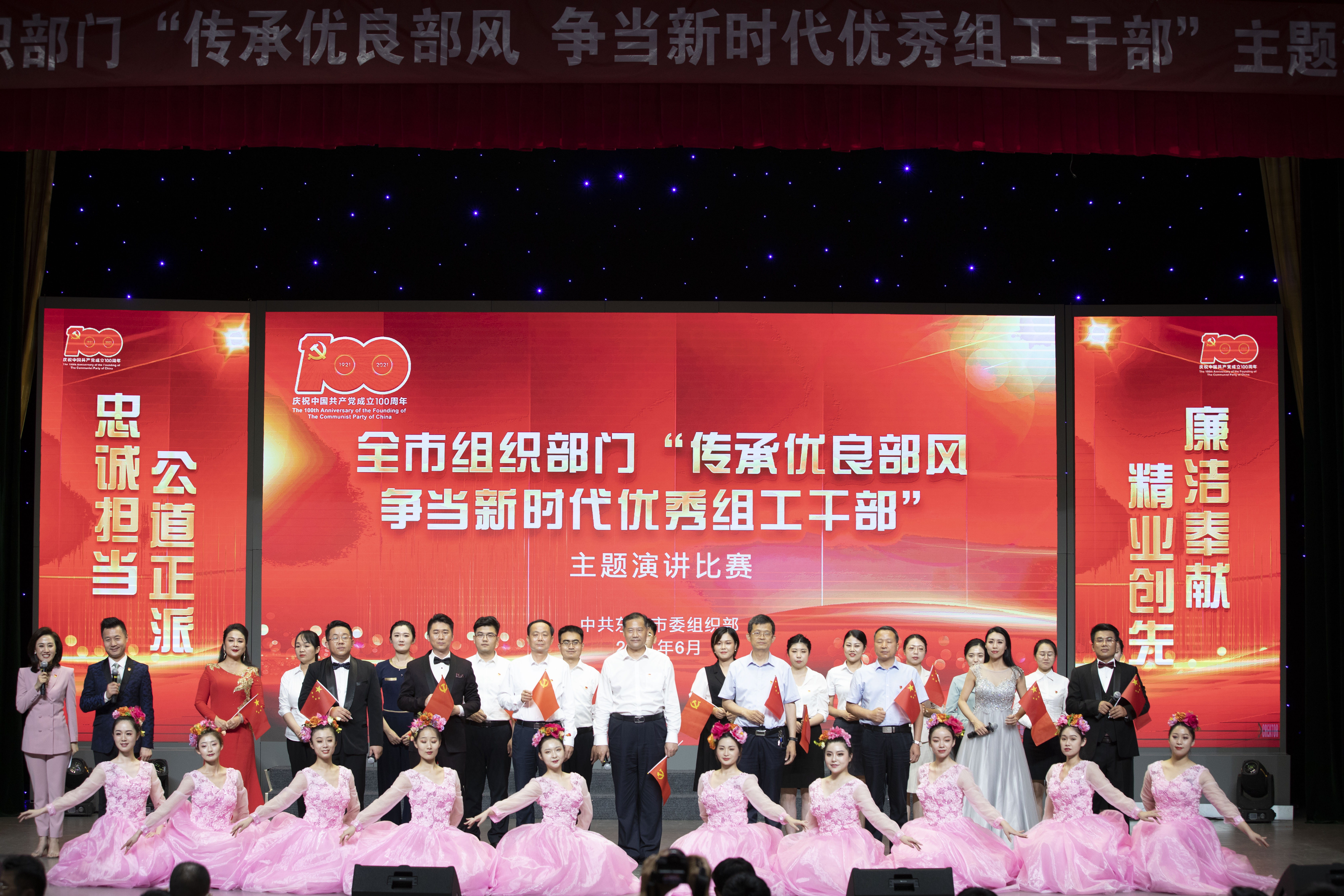 微信图片_20210705101318.jpg
