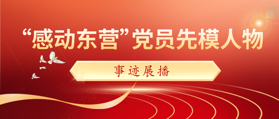 微信图片_20210708090609.png