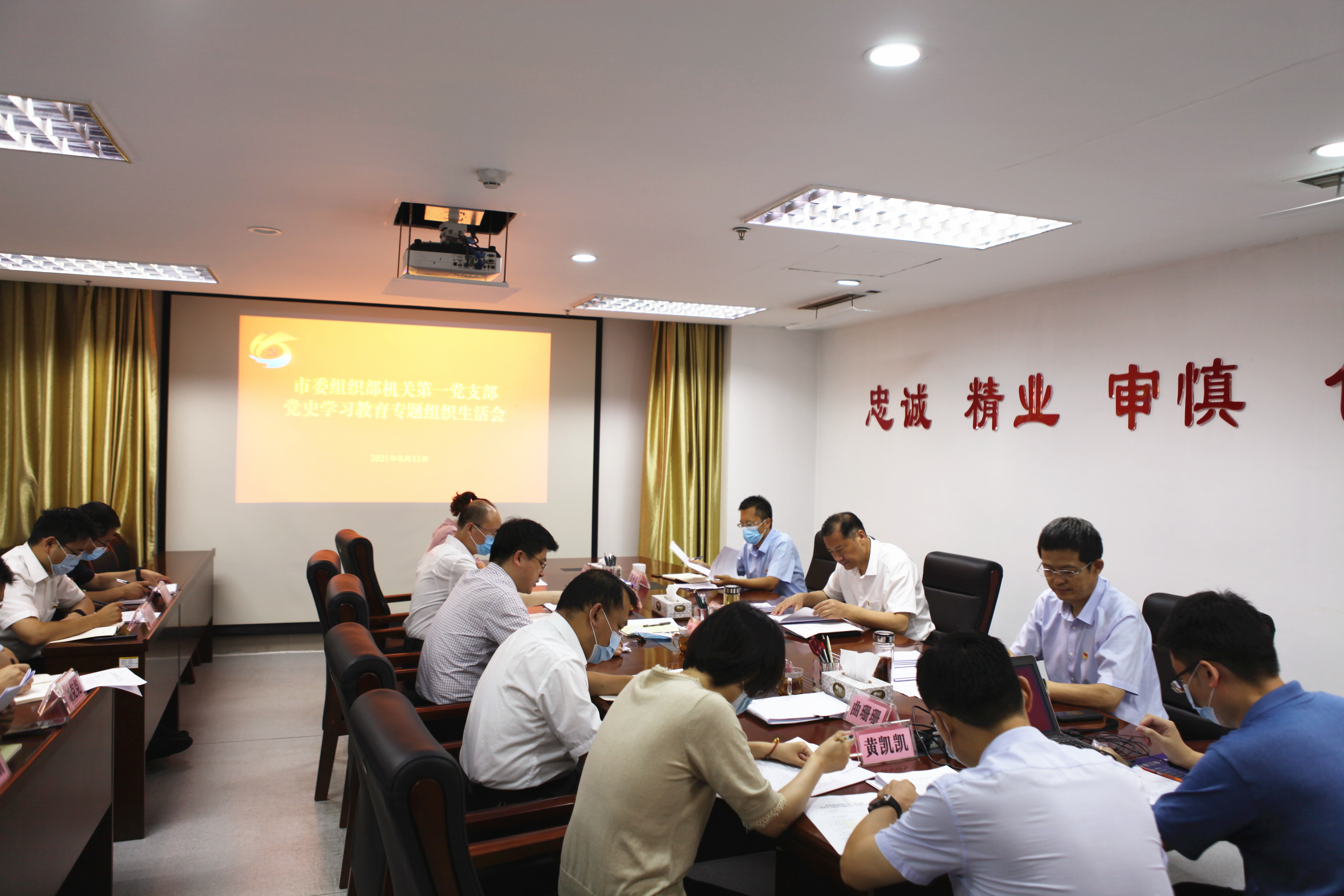 微信图片_20210813181558_副本.jpg